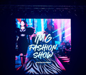 IMG Fashion Show: Choupette, IVA, Grigarovich, фото № 5