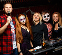 Halloween Horror Party, фото № 82