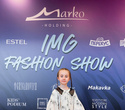 IMG Fashion Show: Lenfant, Parfenovich Studio, Makovka, фото № 205