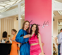 Открытие шоурума белорусского бренда женской одежды base.Vi, фото № 103