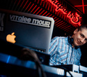 DJ Vitalee Mour, фото № 68