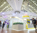 Выставка «‎Digital Expo-2025»‎, фото № 66