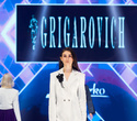 IMG Fashion Show: Choupette, IVA, Grigarovich, фото № 219