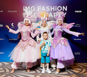 IMG Fashion KILLA PARTY - KIDS’ SHOW, фото № 70