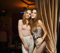 Event Girls Pink Party, фото № 129