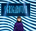 IMG Fashion Show: Choupette, IVA, Grigarovich, фото № 173