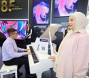 Выставка «‎Digital Expo-2025»‎, фото № 15