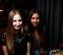 Екатерина Худинец & DJ Anders Richy, фото № 18