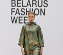 Belarus Fashion Week. Natalia Korzh, фото № 102