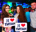 Happy Birthday Titan / DJ ED – Moscow, фото № 74