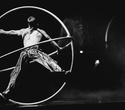 Cirque du Soleil: Dralion в Ледовом дворце (Санкт-Петербург), фото № 114