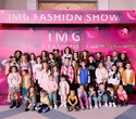 IMG Fashion Show, фото № 149