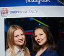 BGUFK «Sport Party» Exclusive, фото № 14