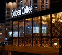 Golden Coffee Party, фото № 122