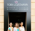 День рождения студии красоты Tori Lozovaya, фото № 51