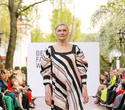 Belarus Fashion Week. Tamara Harydavets, фото № 160