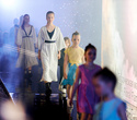IMG Fashion KILLA PARTY - KIDS’ SHOW, фото № 211