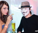 Halloween party - Special Guest - Chriss Ortega (DE), фото № 99