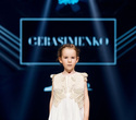 IMG Fashion Show: Well Kids, Gerasimenko, Efremova, фото № 114