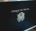 Cirque du Soleil: Dralion в Ледовом дворце (Санкт-Петербург), фото № 36