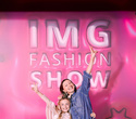 IMG Fashion Show, фото № 146