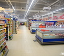 Открытие нового супермаркета Виталюр, фото № 15