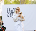 Belarus Fashion Week. Tamara Harydavets, фото № 103