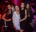 Saturday «Don’t stop the party», фото № 30