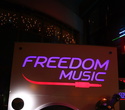 Freedom Music, фото № 5