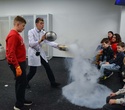 Ночь музеев «Игра в Квантум», фото № 139