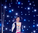 IMG Fashion KILLA PARTY - KIDS’ SHOW, фото № 343