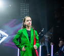 Kids Fashion Week 2021, фото № 185
