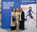 Belarus Fashion Week. Tamara Harydavets, фото № 83