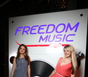 Freedom Music, фото № 2