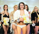 Финал конкурса «Miss Bikini 2010», фото № 32