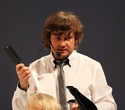 1-й конгресс парикмахеров-стилистов «Красивые волосы – наша профессия», фото № 63