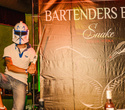 Bartenders Battle, фото № 116