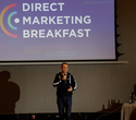 Direct Marketing Breakfast Minsk, фото № 93