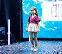 Kids Fashion Week 2021, фото № 288