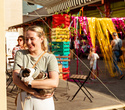 Party Animals pet market, фото № 143