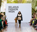 Belarus Fashion Week. Tamara Harydavets, фото № 108