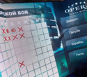 «Игорь Корнелюк в казино Опера», фото № 70