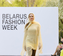 Belarus Fashion Week. Tamara Harydavets, фото № 133