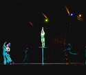 Cirque du Soleil: Dralion в Ледовом дворце (Санкт-Петербург), фото № 76