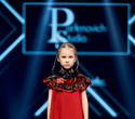 IMG Fashion Show: Lenfant, Parfenovich Studio, Makovka, фото № 68