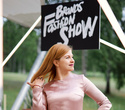 Brands Fashion Show, фото № 45