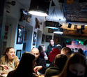 Tullamore St.Patrick's Day, фото № 44