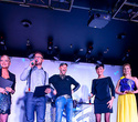 Fresh Новости Awards 2012, фото № 71
