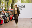 Belarus Fashion Week. Natalia Korzh, фото № 107