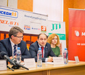 Пресс-конференция Международного фестиваля Юрия Башмета, фото № 39